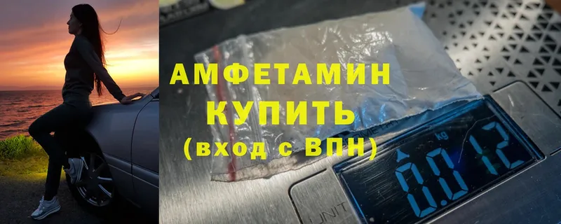 кракен зеркало  Бокситогорск  Amphetamine Розовый 